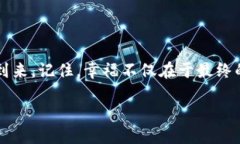 meta charset=＂utf-8＂如何从