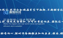 zyk区块链中心项目：数字