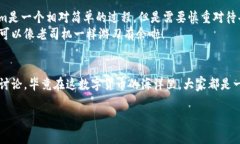 EOS（Enterprise Operating Syst