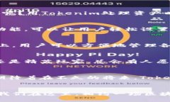 名言在这个数字化的时代