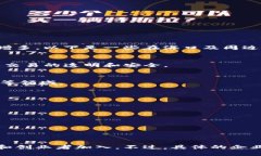 海口是中国海南省的省会