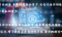 要将Ethereum（ETH）转移到