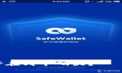 在数字货币的海洋中，你