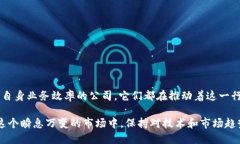 深圳作为中国的科技创新