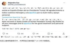 在现代技术的发展过程中