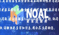 关于您提到的“tokenim”无