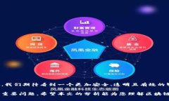 区块链技术在过去几年间