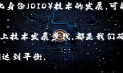 针对“tokenim被修改了多重