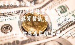 要将Tokenim提现到Gate.io，您