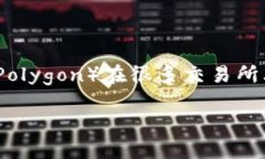 截至我的知识截止日期（