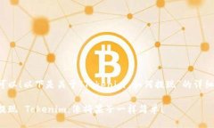 当然可以！以下是关于“