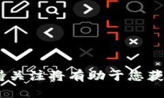 在广州，区块链行业近年