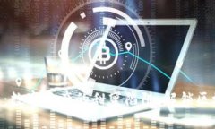 Tokenim钱包糖果：数字资产