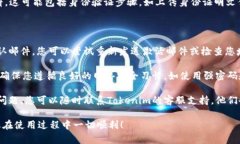 要激活您的Tokenim账户，您