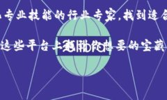 在当今快速发展的数字时