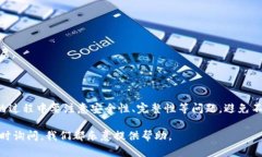 在讨论Tokenim钱包的Key（密