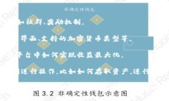 当然可以！Hokk 和 Tokenim