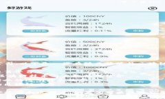 在陕西省，随着区块链技