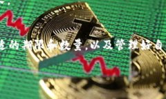 在这里我可以提供一些关