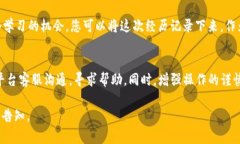 如果您在使用Tokenim（或者