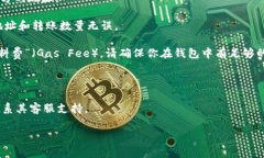 是的，Tokenim 钱包支持 E