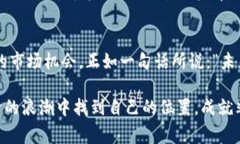 在当前数字经济迅速发展