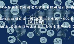 投票给EOS区块生产者（B