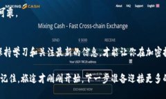 为了能更好地帮助你，我