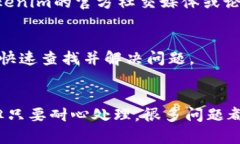 关于您的问题，如果在T