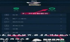 当然，我明白了。您需要