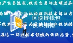 在广州开发区，有不少公