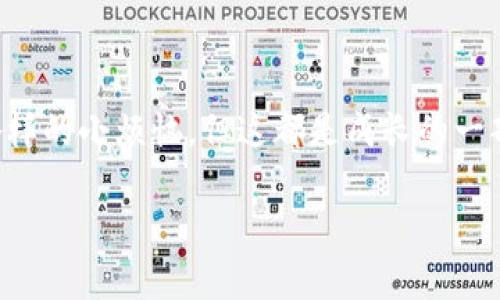 区块链技术作为当前最为火热的前沿科技之一，受到了广泛关注。这不仅吸引了技术爱好者，还有许多希望了解其应用的普通大众。对于想要深入学习和掌握区块链技术的人来说，寻找合适的教材和学习资料至关重要。在这里，我们将介绍一些优秀的区块链教材，这些教材涵盖了从基础知识到高级应用的多方面内容，适合不同层次的读者。下面，我们从以下几个方面来进行详细讲解：

一、区块链教材的选择标准

在选择区块链教材时，首先要考虑教材的出版时间。由于区块链技术发展迅速，较新版本的教材往往会提供最新的技术趋势和应用实例。此外，教材的作者背景也非常重要，具有实际区块链开发经验的专家所撰写的书籍，往往能提供更为实用的知识和技巧。当然，教材的难易程度也要与自我的学习需求相匹配，初学者可以选择基础入门书籍，而已有一定基础的人则可以选择更深入的专业书籍。

二、推荐区块链教材

根据上述选择标准，以下是一些推荐的区块链教材，不论你是刚刚接触区块链技术的初学者，还是打算深入研究的专业人士，下面这些书籍都能为你提供丰厚的知识基础。

h41.《区块链革命：比特币底层技术如何改变货币、商业和世界》/h4

作者：唐·塔普斯科特、亚历克斯·塔普斯科特

《区块链革命》是一本较为流行的区块链入门书籍，适合对区块链感兴趣的普通读者。书中详细讲述了区块链不仅仅是一种技术，更是一个能够重新定义信任和交易的全新经济模式。作者通过生动的实例，带领读者了解区块链如何深刻影响各个行业，适合希望从宏观上认识区块链的读者。

h42.《精通比特币：Bitcoin和区块链技术的技术分析》/h4

作者：安东尼·刘易斯

如果你对比特币感兴趣，那么这本书是非常适合你的。作为一本深入的技术书籍，书中不仅探讨了比特币的原理，还介绍了区块链的技术细节，非常适合想要深入理解区块链技术底层原理的开发者和技术爱好者。

h43.《区块链：新经济蓝图揭秘》/h4

作者：梅兰妮·斯旺

此书从经济学和社会学的视角探讨区块链的意义和应用。书中提出了区块链如何改变经济模式、商业及社会结构的理念，让读者对区块链的潜力有更深入的理解，不仅限于技术层面，还涉及实用案例及理论分析。

h44.《区块链基础与应用》/h4

作者：清华大学区块链实验室团队

这本书专为初学者设计，内容涵盖区块链的基础知识、技术架构、应用场景以及未来发展趋势。作为一本教材，采用了清晰的结构和易懂的语言，适合各个年龄段的读者。书中的案例分析和辅助材料帮助学习者更快掌握核心概念。

h45.《深入理解区块链技术：理论、方法和应用》/h4

作者：李晓东

该书系统介绍了区块链的理论基础和实际应用，是一本偏向于学术和研究的书籍。适合有一定基础的读者，尤其是想要从事区块链相关学术研究的人士。

三、教材学习方法与注意事项

拿到一本好的区块链教材后，如何才能更有效地进行学习呢？这方面的建议可以帮助你更高效地吸收书中的知识。

h41. 理论与实践相结合/h4

区块链技术理论深奥，尤其是涉及到了密码学、分布式计算和网络协议等方面的知识。建议在学习理论的同时，动手进行一些实际操作，比如通过搭建简单的区块链网络或编写相关的智能合约来巩固所学知识。

h42. 参与讨论和交流/h4

加入一些区块链技术交流群或者论坛，积极参与讨论是提升自己水平的重要方式。通过与其他学习者的交流，能够激发新的思考，避免单纯自学所带来的思维定势。

h43. 跟踪最新动态/h4

区块链技术日新月异，每天都有新的研究成果和商业应用的涌现。建议关注相关的技术博客、网站和研究论文，不断更新自己的知识体系，以免落后于时代。

h44. 定期复习和总结/h4

学习区块链知识需要大量的时间和精力，定期进行复习和总结可以帮助巩固记忆，并理清知识脉络。你可以写学习笔记，制作思维导图，帮助自己更好地理解复杂的概念。

四、结语

区块链作为一项革命性技术，其深远影响正在逐渐显现，了解它早已成为一项必备技能。选择合适的教材和科学的学习方法，将帮助你在这条科技大潮中游刃有余。在学习的过程中，也许你会遇到各种各样的小烦恼，但这都是成长的一部分。谁还没点小烦恼呢？把它们当作你求知道路上的小石子，轻轻跨过，继续前行。无论你是技术开发者，还是商业决策者，甚至只是个好奇的旁观者，深入学习区块链技术都能为你打开一扇崭新的大门！

希望以上内容对你有所帮助，在理解区块链的道路上，愿你越走越远，收获满满！