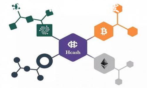 区块链世界的巨头公司：创新的时代闯入者

在这个科技飞速发展的时代，区块链技术以其独特的去中心化特点，吸引了越来越多的大公司投入其中。想象一下，这些企业就像是拥抱阳光的向日葵，渴望着区块链带来的创新和变革。今天，我们将深入探讨在区块链领域表现突出的几家大公司，以及它们如何让传统商业焕发新生。谁还没点小烦恼呢？对于那些想要了解区块链的大公司来说，这是一场绝佳的盛宴！

区块链热潮中的巨头：大公司解析

首先，我们不得不提到的一家大公司便是a href=