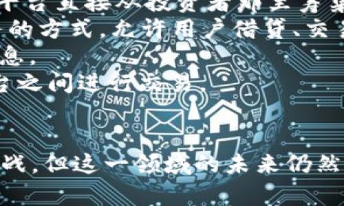 区块链技术作为一种革命性的分布式账本技术，近几年在多个行业中获得了广泛的关注和应用。以下是一些主要的区块链开发方向：

### 1. 金融服务
区块链技术在金融行业中的应用是最为广泛的。例如，区块链可以用于实时支付、跨境汇款、资产管理和证券交易等场景。通过消除中介机构，区块链能够降低交易成本并提高效率。

### 2. 供应链管理
在供应链管理中，区块链技术可以提供产品从起源到消费者的全程追踪。通过使用区块链，企业可以确保产品的真实性和透明度，减少伪造和欺诈的可能性。

### 3. 智能合约
区块链上的智能合约是一种可以自动执行合约条款的程序。这种技术可以在无需第三方的情况下合同管理，适用于法律、房地产及其他需要签署合同的行业。

### 4. 医疗健康
在医疗健康领域，区块链可以帮助保护患者数据的隐私，同时确保数据的安全性和可追溯性。患者可以控制自己的健康信息，只有在授权的情况下才能被分享。

### 5. 政务与投票
区块链技术能够提高选举和投票过程的透明度与安全性，减少选票被篡改的风险。同时，区块链还可以改善公共记录的管理，提高政府服务的效率。

### 6. 娱乐与数字版权
在娱乐行业，区块链技术可以用于确保数字内容的版权管理，防止盗版和未经授权的使用。同时，区块链也可以为艺术家和创作者提供直接的收益分配方式。

### 7. 物联网
结合区块链与物联网(IoT)设备，可以提高数据的安全性和可靠性。区块链可以为物联网设备提供一个安全的通信框架，确保数据的真实可靠。

### 8. 教育
在教育行业，区块链技术可以用于认证学历和证书，防止伪造。学生可以通过区块链系统轻松分享自己的教育背景，简化申请过程。

### 9. 社交网络
一些社交网络已经开始使用区块链技术，帮助用户控制自己的数据，并从中获得收益。这种去中心化的社交平台可以打破大型科技公司对用户数据的垄断。

### 10. 能源管理
在能源行业中，区块链可以促进分布式能源资源的管理和交易，提高能源的使用效率。用户可以直接在区块链平台上交易多余的能源，实现更加灵活和高效的能源分配。

总之，区块链技术的潜力在于它能够改变传统的商业流程，提高透明度和安全性，降低成本。这种技术的应用场景几乎无处不在，未来的发展前景广阔。随着技术的不断成熟，越来越多的行业将加入到区块链的浪潮中。

### 其他值得关注的方向
- **融资与众筹:** 借助ICO（首次代币发行）和STO（证券型代币发行），企业可以通过区块链平台直接从投资者那里筹集资金。
- **去中心化金融（DeFi）:** DeFi是一种利用智能合约在基于区块链的环境中提供金融服务的方式，允许用户借贷、交易和获取利息等。
- **身份管理:** 区块链可以提供安全、去中心化的身份验证解决方案，帮助用户保护个人信息。
- **游戏行业:** 区块链的数字资产能够让玩家拥有真正的物品所有权，并在不同的游戏平台之间进行交易。

### 小结
区块链的开发方向非常广泛，几乎覆盖了所有行业的应用潜力。尽管还面临着技术和监管的挑战，但这一领域的未来仍然充满希望。如果您对区块链技术感兴趣，不妨关注这些行业的发展，抓住未来的机会！