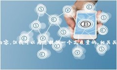 请注意：由于空间限制，