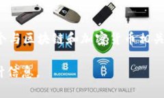 关于“tokenim用户有多少”