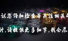 关于您提到的“tokenim上的