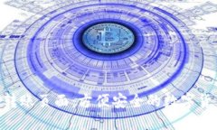 : TokenIM转账页面：方便安