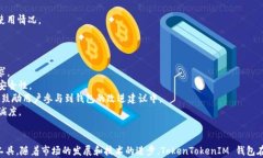   2025 年最值得关注的 To