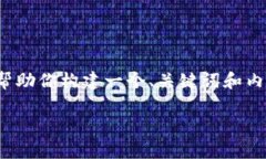 由于您提到的＂tokenim官网