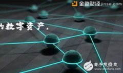baioti如何删除Tokenim钱包中
