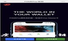 TokenIM开源项目深度解析：