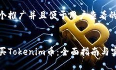 思考一个推广并且便于用