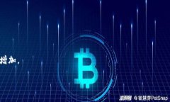 未能满足特定条件。以下