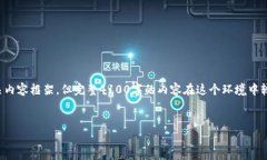 这是一个相对复杂的请求