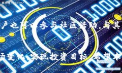   如何在Tokenim上收回和管