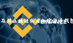 关于“tokenim在哪里导入私