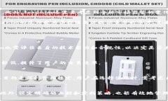 Tokenim平台为什么没有USD