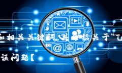 在这里，我将为您提供一