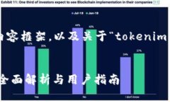 在此提供符合您需求的内